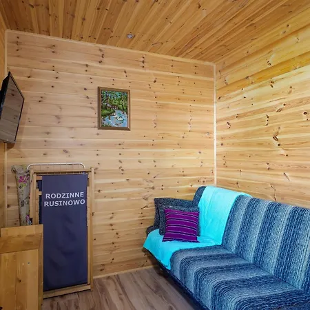 In A Family بيت للعطل